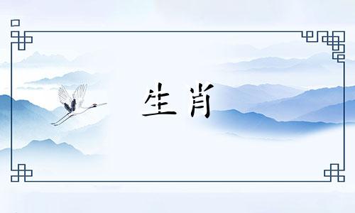 属羊的男人和属龙的女人合得来吗?