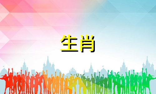 属龙和属猴相配吗?雄性属龙和雌性属猴相配吗?