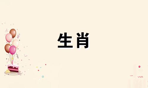 婚姻能配得上，婚姻能过一辈子吗?