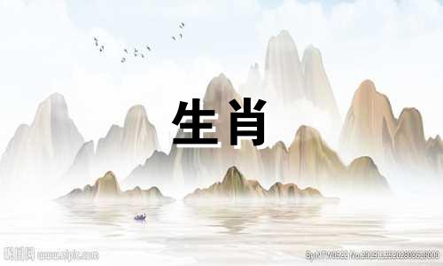 1972年属鼠的生活是怎样的，72年属鼠50岁以后的命运是怎样的