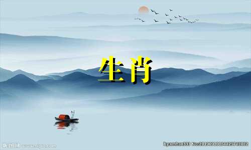 蛇和牛结婚合适吗?为什么蛇和牛相配?