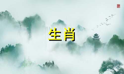 男人是兔子,女人是鸡吗?