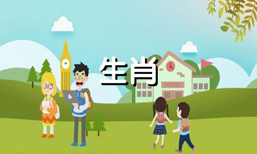 属猴在他喜欢的人面前是什么样子