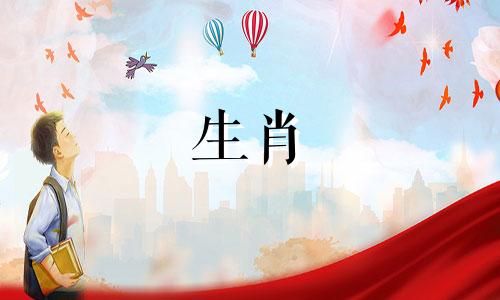 猴永远是人们最吉祥的颜色，猴的吉祥颜色和幸运数字