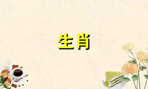 属猴的情绪烦恼从何而来?