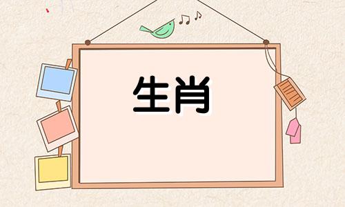 绵羊对爱情的厌倦会持续多久