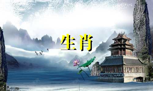 如何让羊忍不住联系你