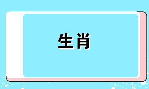 如何释放受伤的羊女人