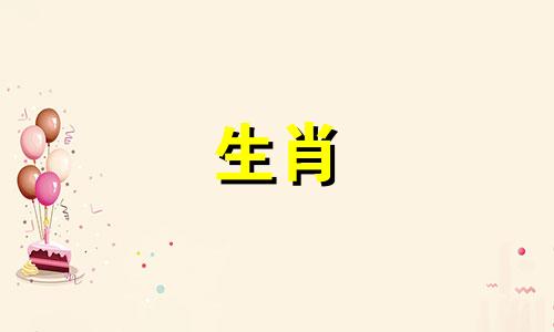 绵羊到底有多努力想让男人回来