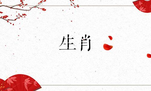 一个牧羊女如何塑造一个有进取心的男人