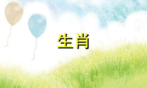 为什么羊会失去喜欢人的能力