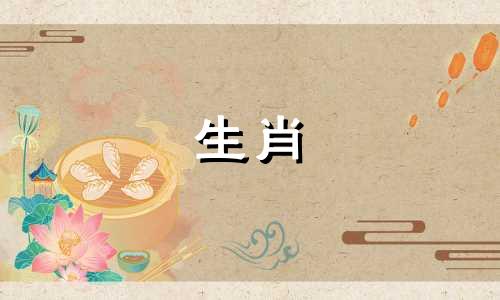 绵羊最喜欢的求爱动作