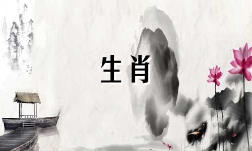 十只羊九苦十只羊九不全是什么意思?