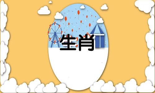 79年一个牧羊女的生活怎么样?