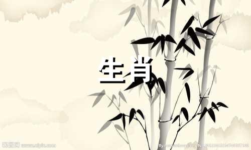 只想爱上你而不打算娶你的羊男