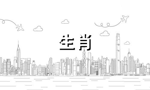 羊因为什么忘不了旧情人