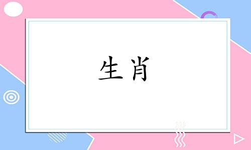 如何判断你的马女友是否吃醋