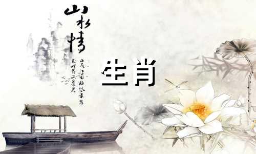 九月有哪些不好的事情要注意