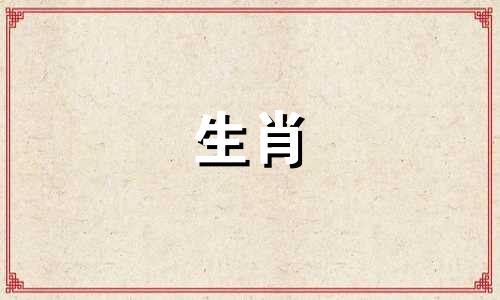 为什么马族女孩婚前性行为不可接受