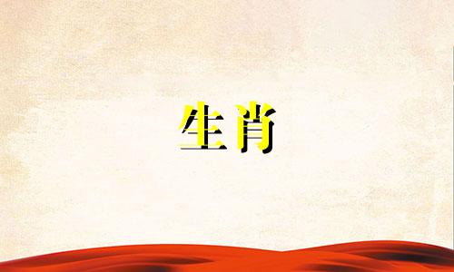 为什么Equus坚持禁欲主义