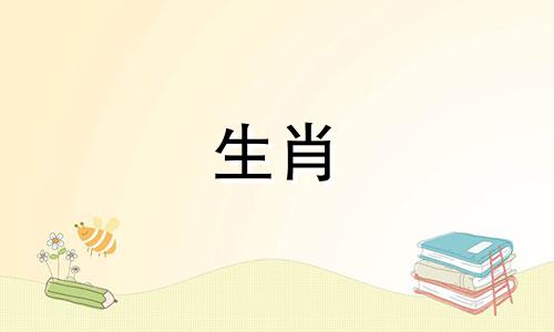 为什么马的长跑失败了?