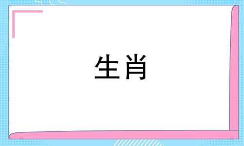 为什么马女对婚姻没有安全感