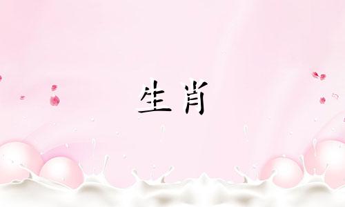 马童的激情的标志对某人的真爱的标志