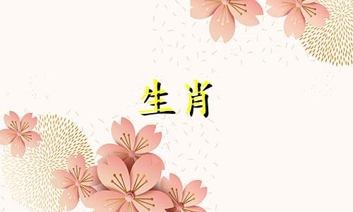 2020年对马来说最艰难的一年是哪一年?