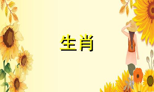 马年哪个月最适合出生