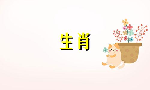 是什么让蛇看穿了生命