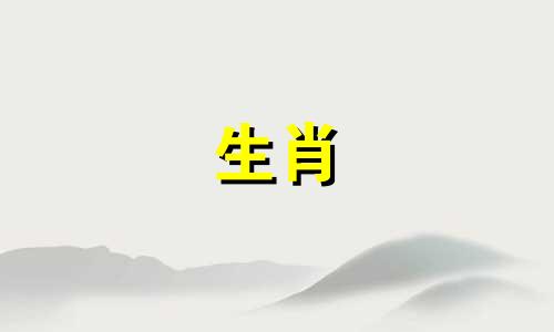 为什么蛇不能放开它们的前任