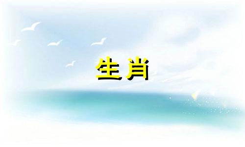 最好的马什么时候出生?