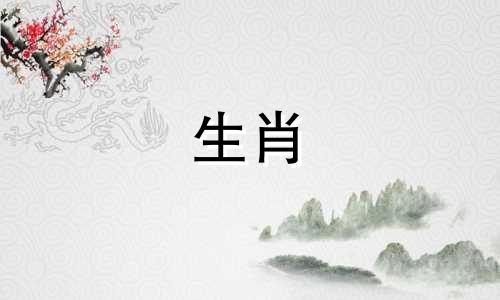 蛇女怎么看丈夫不陪她回娘家