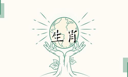 女人属于牛，男人属于猪匹配吗?女人属于牛，男人属于猪，有丈夫吗?