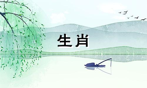 男人是猪，女人是蛇吗?