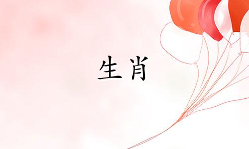 男人像狗，女人像鸡吗?