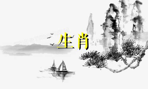 男人是猪，女人是牛吗?