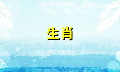 女人属于鸡，男人属于属虎匹配吗?