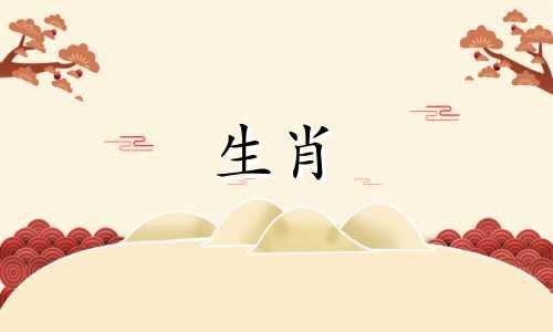 女人是鸡生的，男人是属龙生的吗?