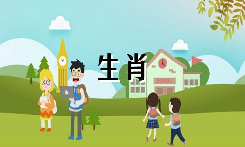 生肖鸡结婚生肖马公鸡马兼容