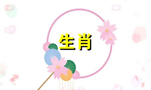 雌性是属猴，雄性是牛?