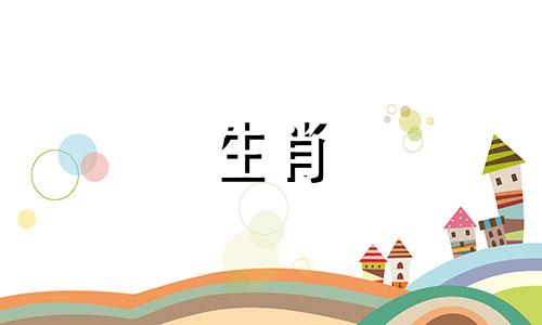 女人是属猴，男人是狗