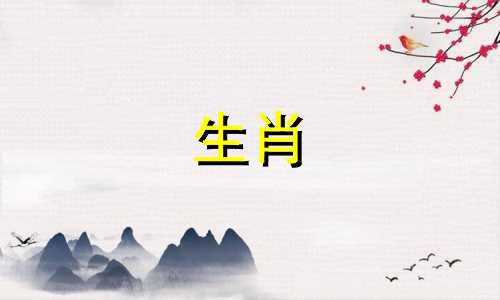 女人是狗，男人是属猴