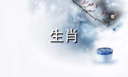 女人是兔子，男人是狗吗?