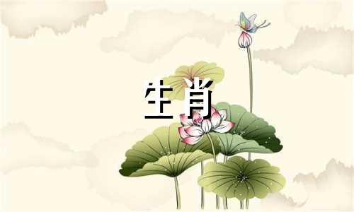 动物属龙和动物鸡匹配吗?