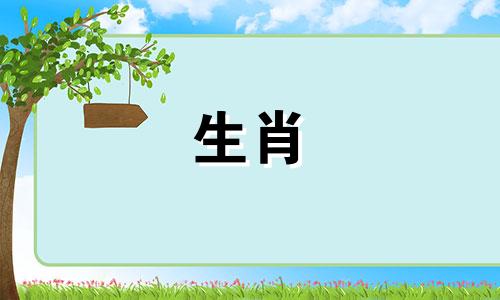 为什么蛇失去了喜欢人的能力