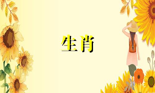 蛇认为好的友谊是什么样的?