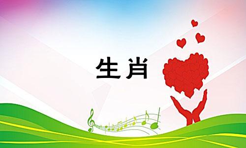 兔子和属龙一起做生意赚钱吗?