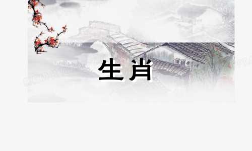 动物兔子和动物属猴能兼容吗?