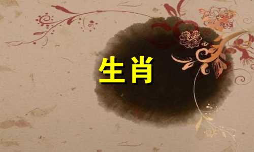 蛇女厌倦了男人的表演